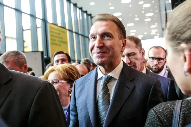 Санкт-Петербургский международный экономический форум. Второй день. Санкт-Петербург, шувалов игорь