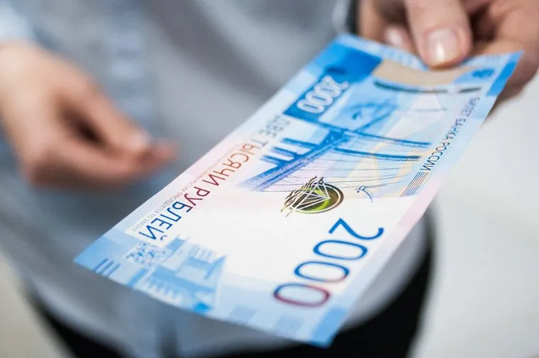 Пресс-конференция, посвященная выпуску в обращение новых банкнот Банка России. Екатеринбург, банк россии, купюра, банкнота, 2000 рублей, деньги, рубли, две тысячи рублей