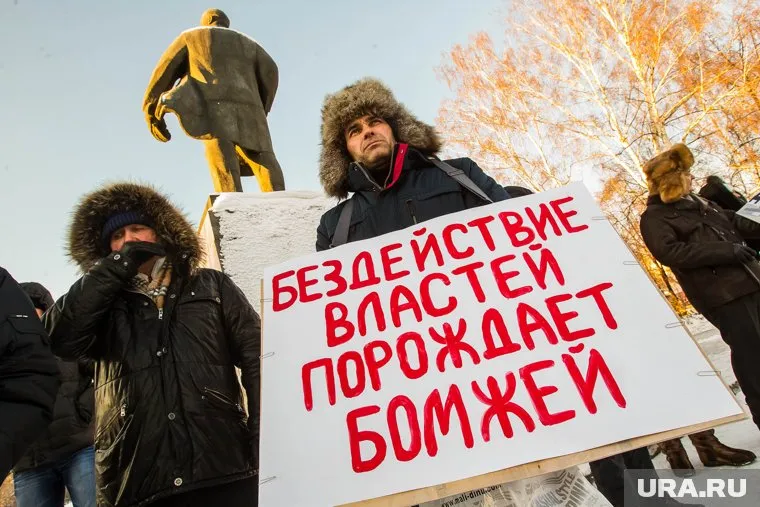 Митингующие пермяки ждут ответа от губернатора Решетникова
