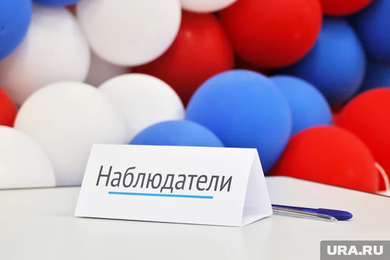 В ХМАО на наблюдателей от политических партий и кандидатов поступило 7 жалоб