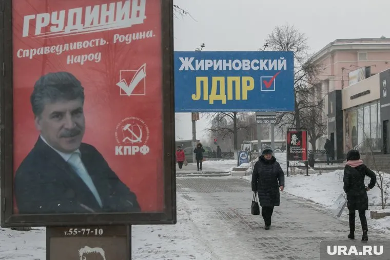 После выборов в Югре все сильнее заметно противостояние КПРФ и ЛДПР