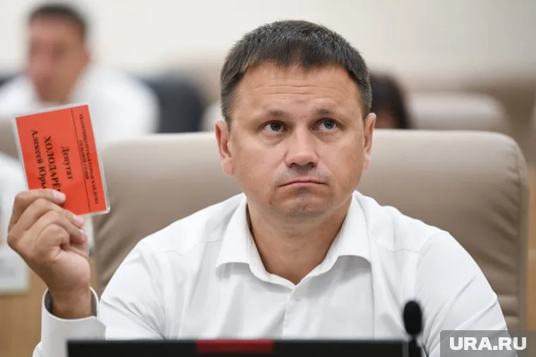 Депутат Екатеринбургской гордумы Холодарев задержан до судебного заседания