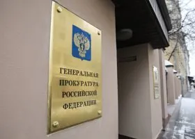 Генпрокуратура просит обратить в доход государства акции «Кириешек» и «Яшкино»