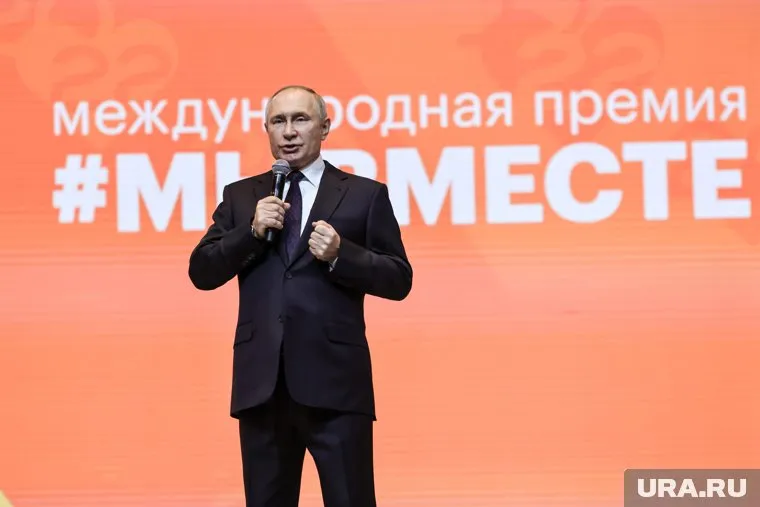 По итогам года, ВВП России будет на уровне 2,5%, рассказал Владимир Путин