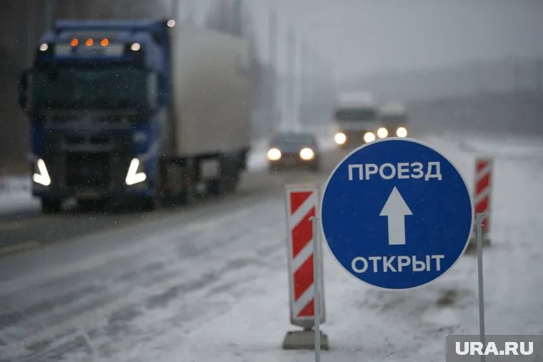 Новую стелу планируют установить на въезде в город