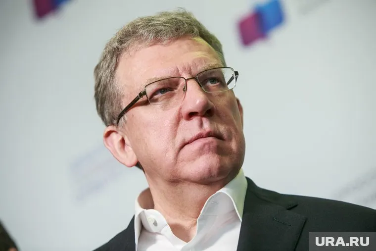 Алексей Кудрин может получить высокий пост в администрации президента