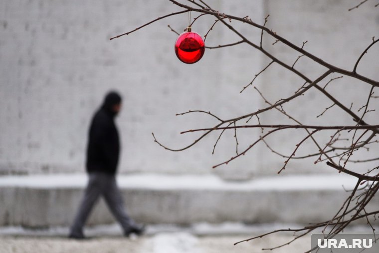 Как выйти с длинных выходных без стресса: советы психолога и профилактолога