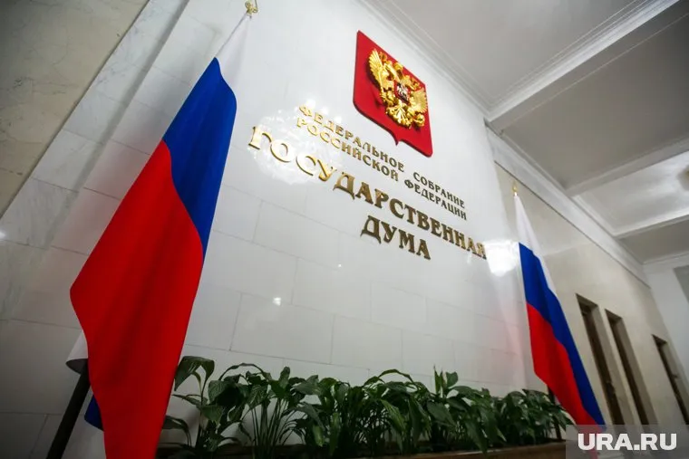 Законопроект, призванный помочь семьям с безработными, прошел первое чтение