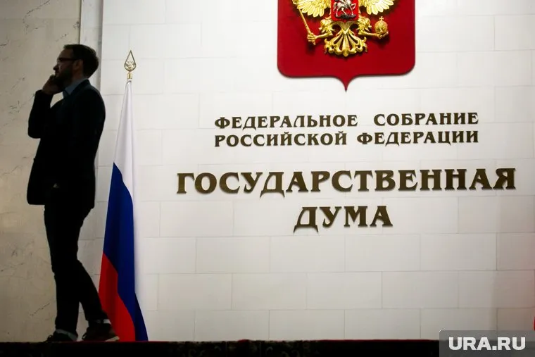 Депутаты Госдумы одобрят новые штрафы за один день