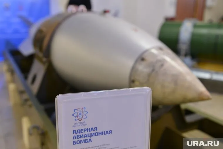 Развитие ядерного оружия в России продолжится