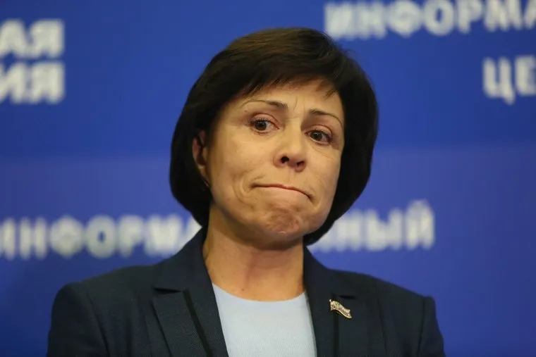 Штаб Единой России. Москва, роднина ирина