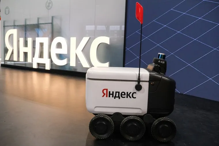 Международная выставка-форум Россия ВДНХ. Москва