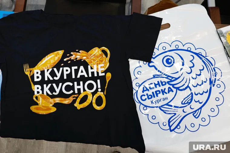 В Кургане готовятся к гастрофестивалю «День сырка», который пройдет 23 августа