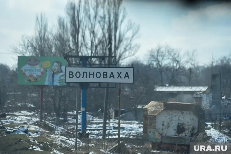 За каждым населенным пунктом Волновахского района в ДНР закрепят кураторов