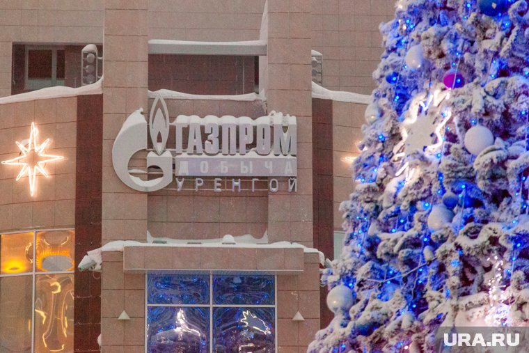 «Газпром» продает в ЯНАО учебное заведение за бесценок. Скрин