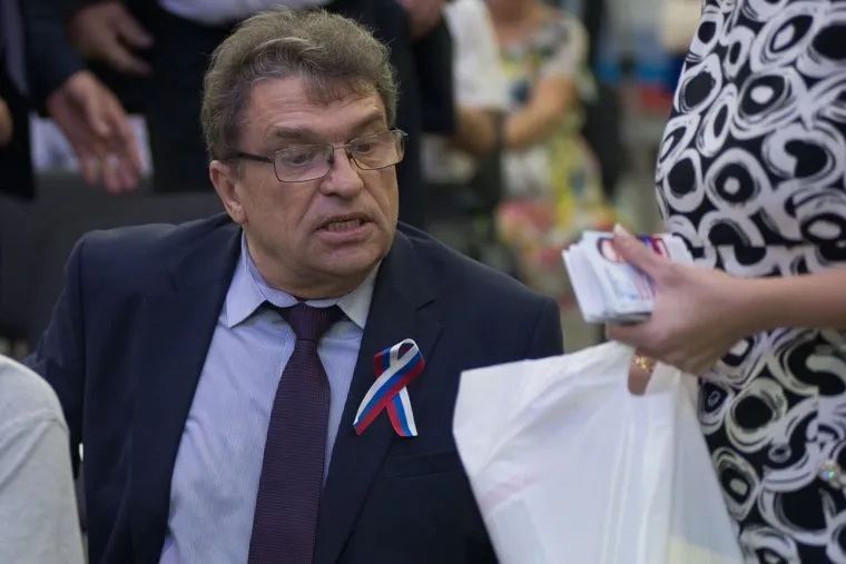 Съезд Почётных граждан Урала в ЭКСПО. Екатеринбург, марчевский анатолий