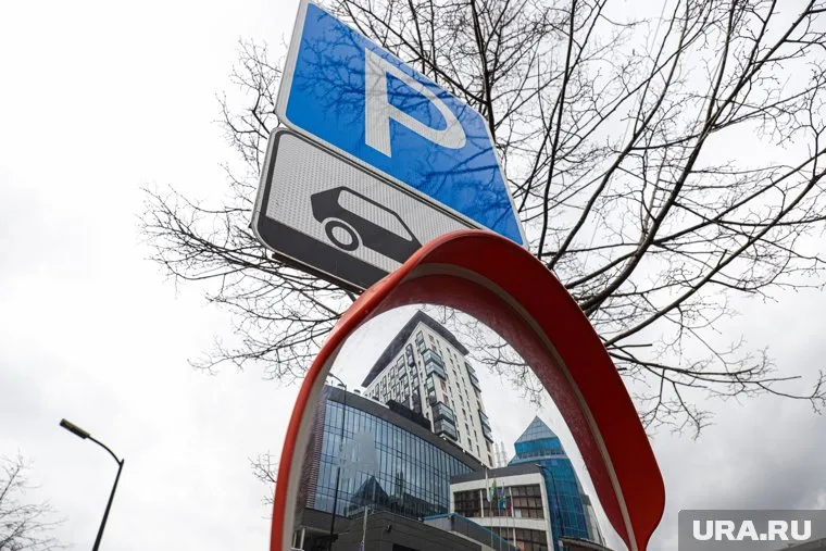 Бесплатной парковка станет уже с 30 марта