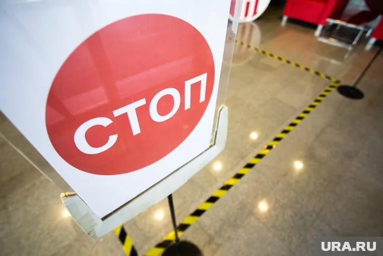 В России многие работники ушли на выходные из-за вспышки заболеваемости коронавирусом