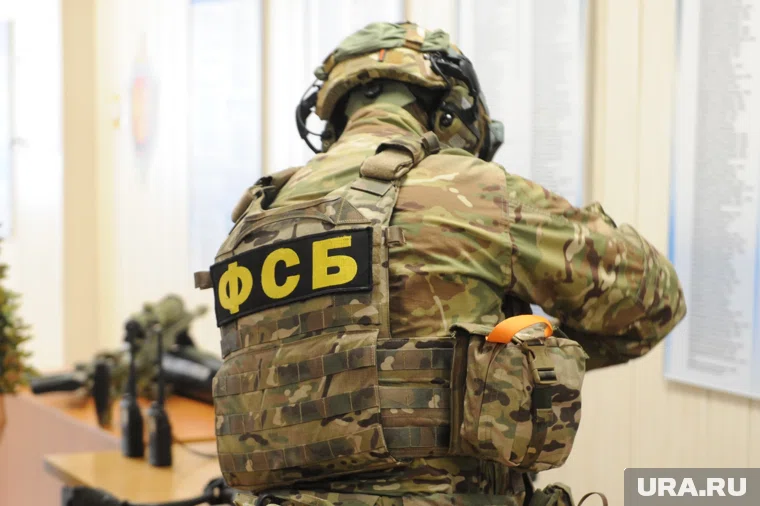 ФСБ задержали агента СБУ