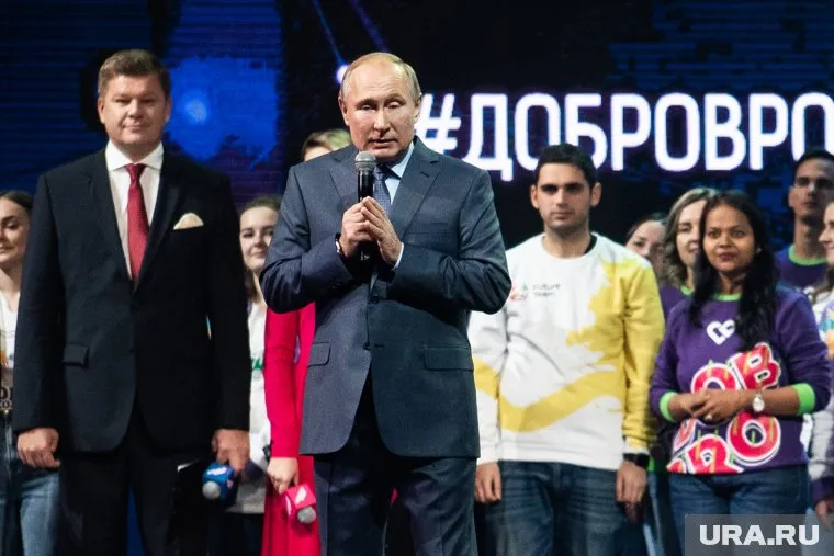 Владимир Путин поздравил россиян с воссоединением Крыма с Россией