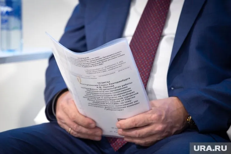 На 24 округах в Шадринске появились лидеры предварительного голосования