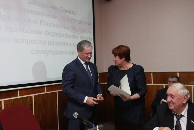 Холманских в Шадринске