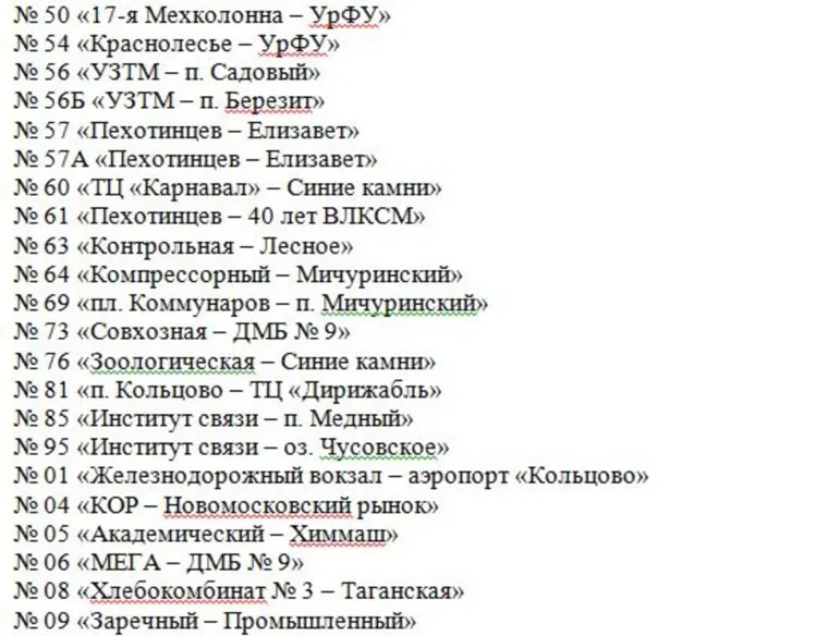 alt-text