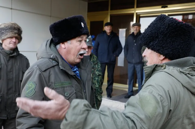 Ставропольский край, колхоз "Россия". Ставрополь