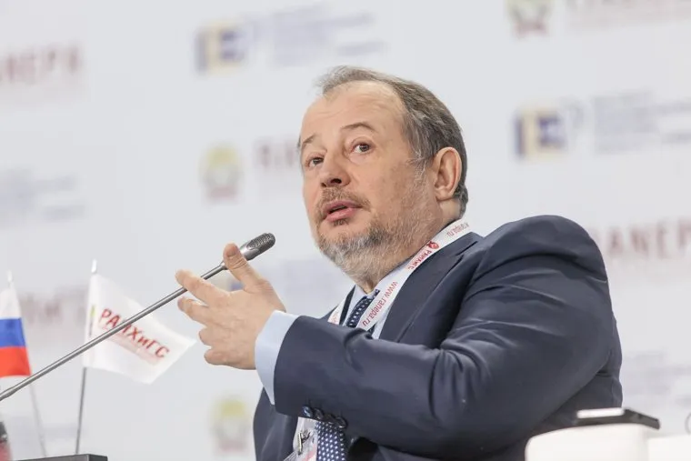 Гайдаровский форум-2016. Второй день. Москва.