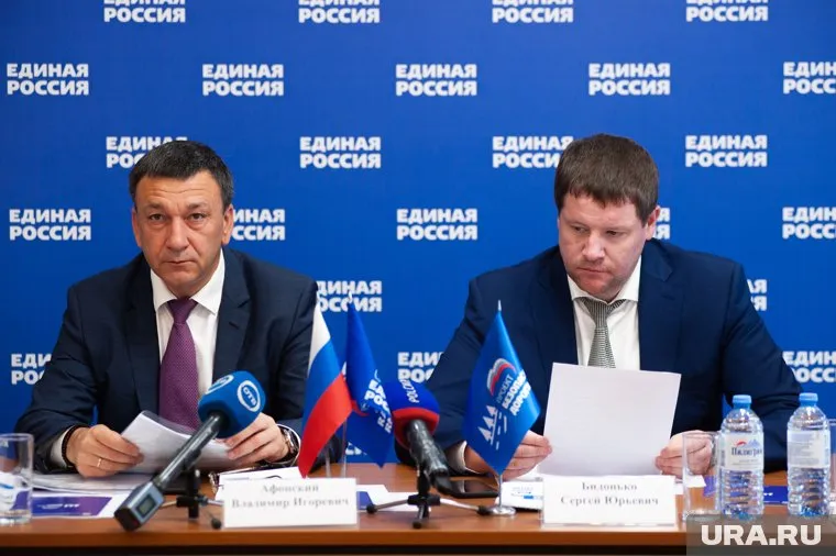 Сергей Бидонько вызовет к себе четверых глав