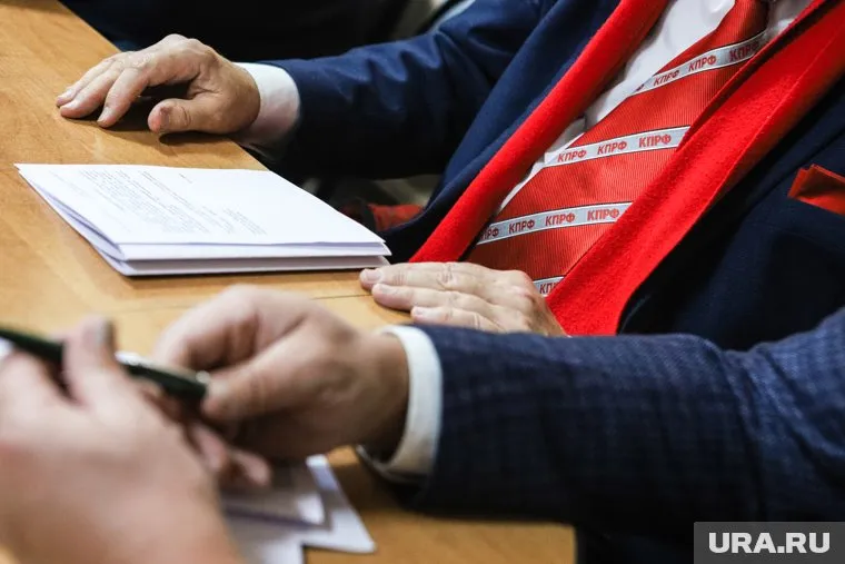 Пермские коммунисты не пустили журналистов в свой элитный офис на партконференцию