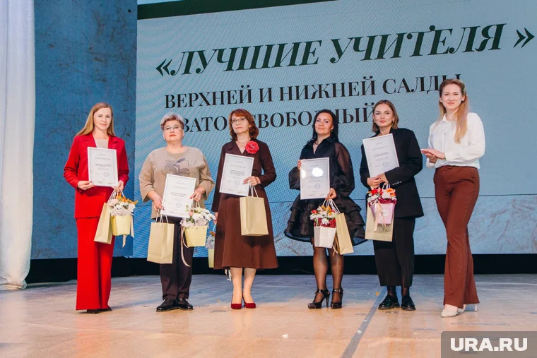 Лучших учителей ждут ежемесячные выплаты