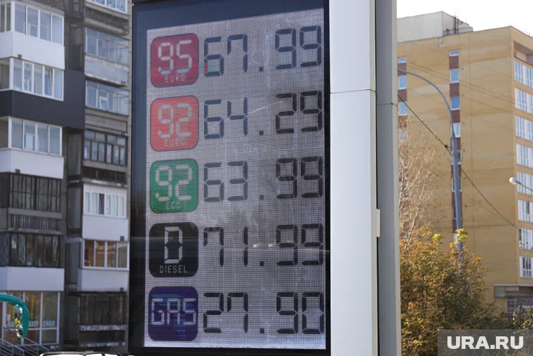 За год бензин подорожал в ЯНАО почти на 20%