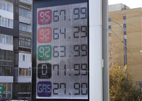 Цены на топливо в ЯНАО: как изменилась стоимость бензина и дизеля с начала года