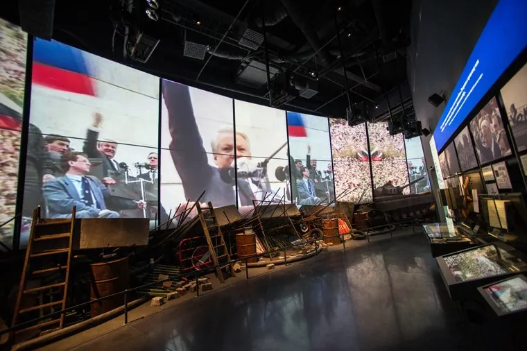 Открытие Ельцин Центра. Екатеринбург