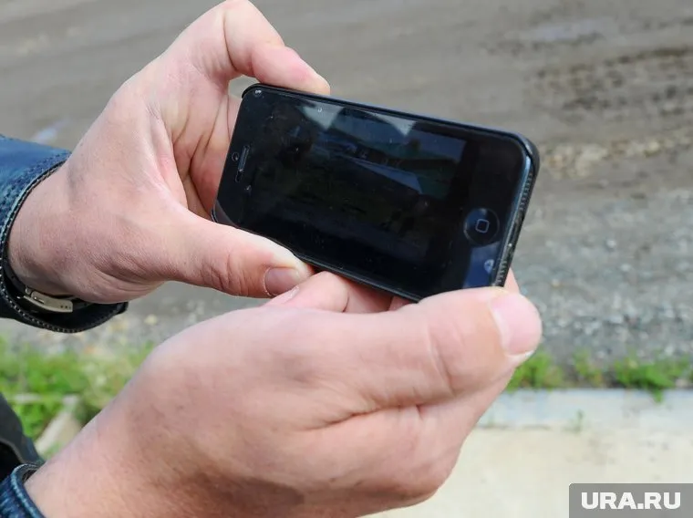 Сообщение о легком заработке миасец получил через мессенджер в телефоне