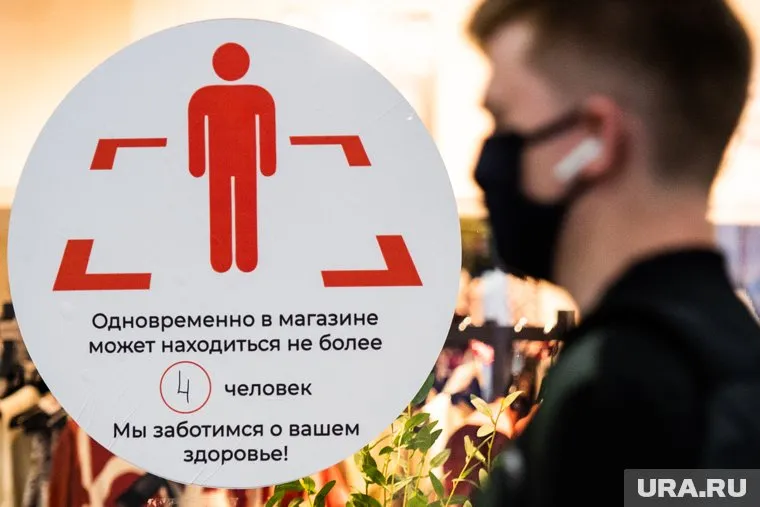 Власти ХМАО ужесточили карантинные меры