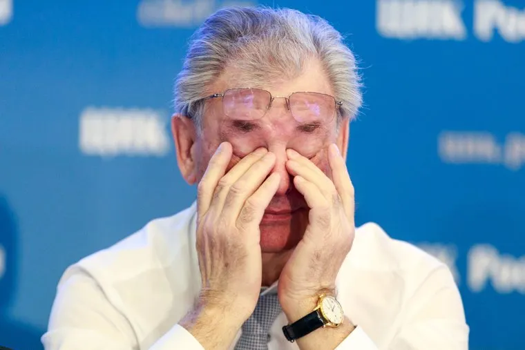 ВЦИК. Москва