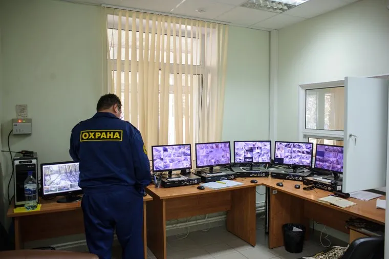 Реабилитационный центр "Урал без наркотиков". Екатеринбург