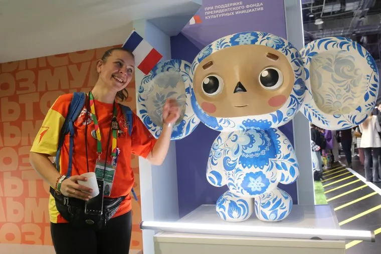 Всемирный фестиваль молодежи 4 марта. Сочи