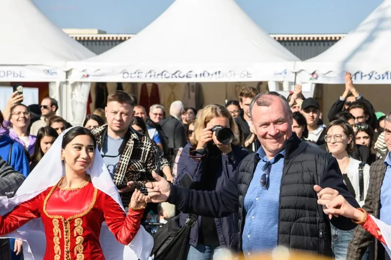 День народов Среднего Урала. Екатеринбург