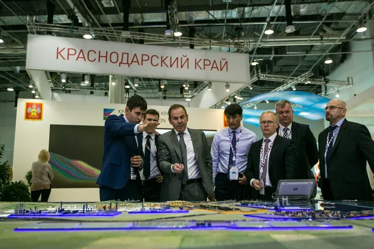 Международный инвестиционный форум "Сочи-2016", первый день. Сочи