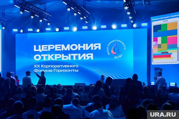 Молодые металлурги на форуме «Горизонты» представили свои разработки