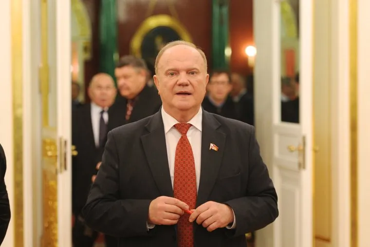 Послание президента Владимира Путина. Москва