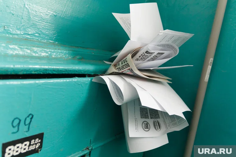 С 1 марта 2026 года срок предоставления квитанций за услуги ЖКХ в России изменится