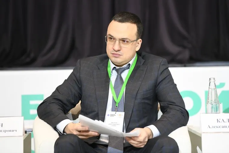 Форум Большой открытый диалог. Екатеринбург