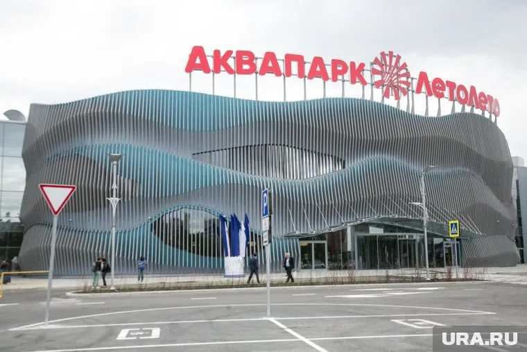 Свой день рождения в аквапарке мальчик отмечал в августе 2023 года