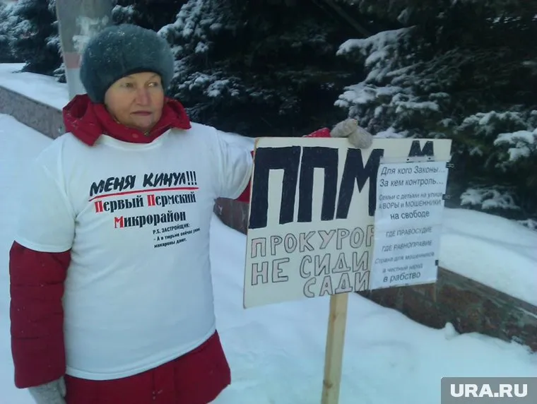 Строительство масштабного микрорайона закончилось обманом и полным разочарованием пермяков