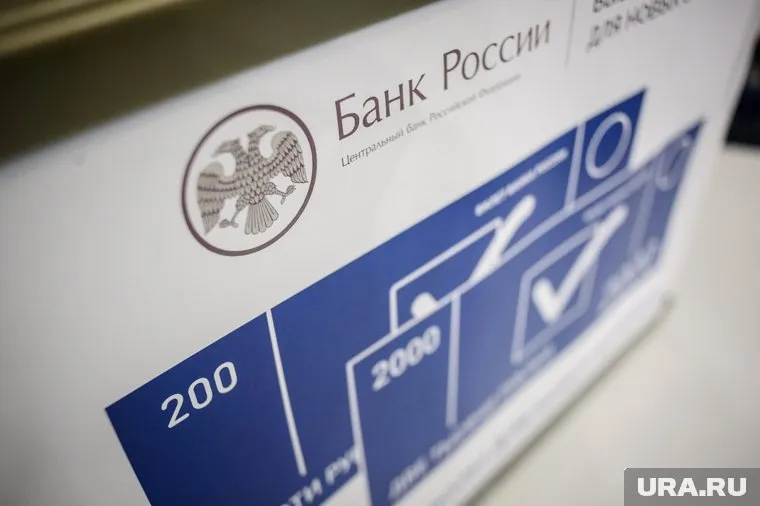 Ключевые ставки могут в этом году подняться до 5-6%