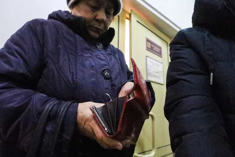 Наркологический диспансер. Курган